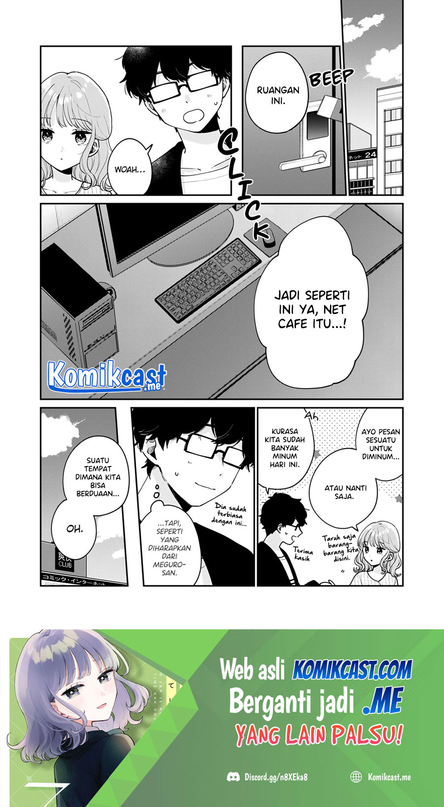 It’s Not Meguro-san’s First Time
